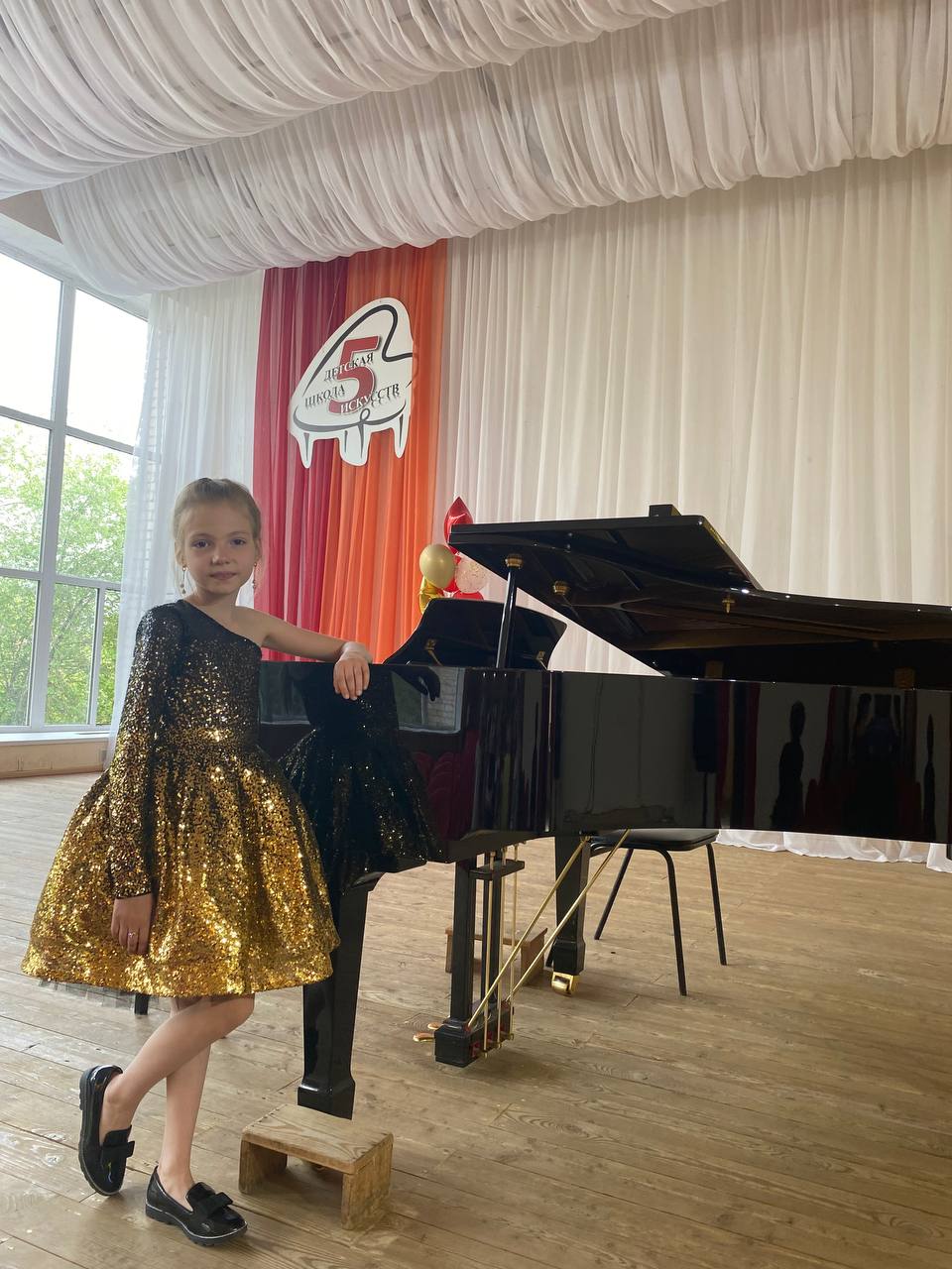 Музыкальная школа 1