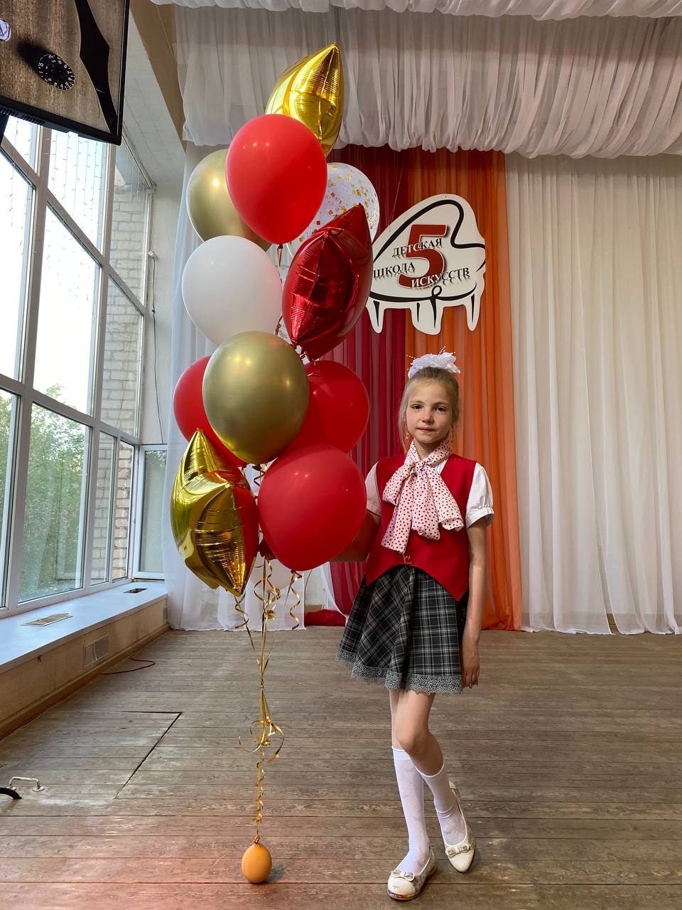 Музыкальная школа 2